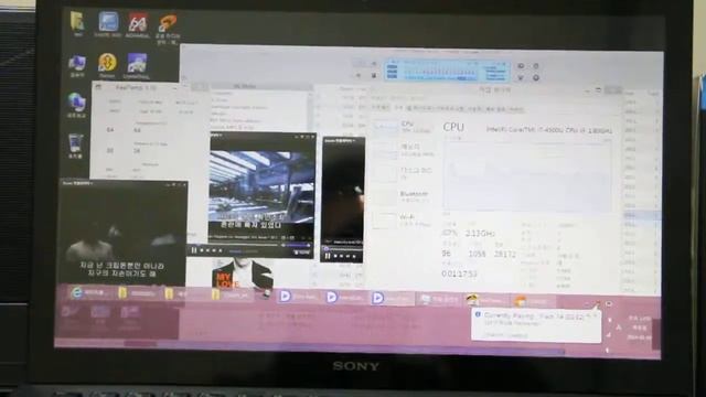 Sony VAIO Pro 13SVP13218PKB Multitasking смотреть онлайн