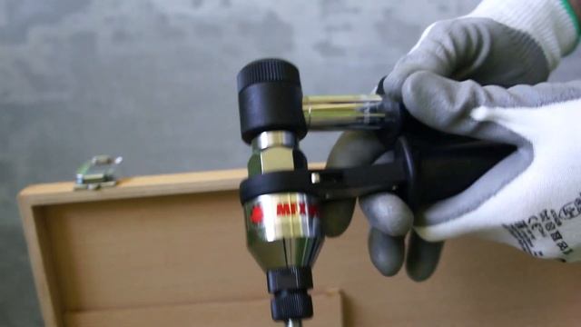 MFX 612 S Заклепочник для резьбовых заклепок смотреть онлайн