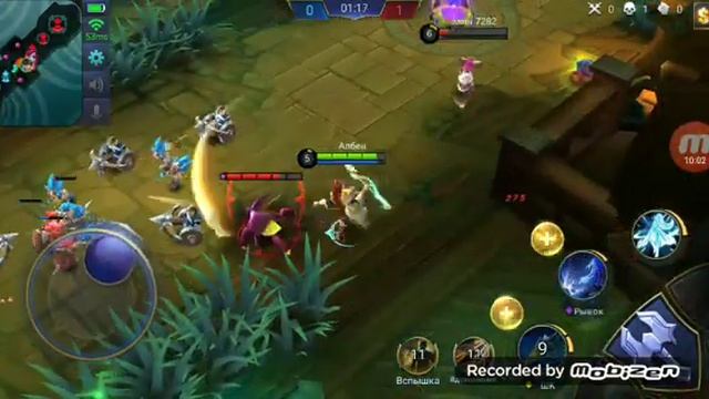 Играем в Mobile Legend, с другом один на один. смотреть онлайн