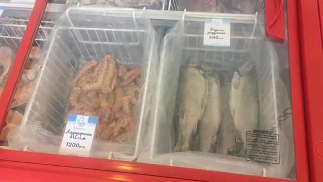 Цены на продукцию магазина в ЕКАТЕРИНБУРГЕ - РЫБА РЯДОМ. Чкалова 250. 14.10.2020 смотреть онлайн