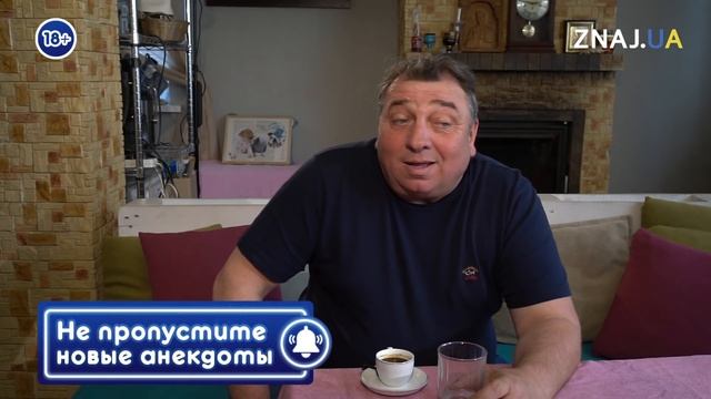 Анекдот про говорит Бог, накажи меня и разговор двух евреев смотреть онлайн