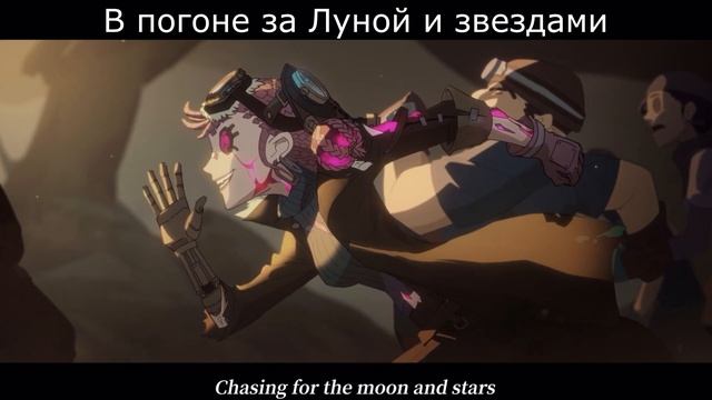 Identity V - Чирлидерша (Cheerleader) - перевод ее ролика на русский