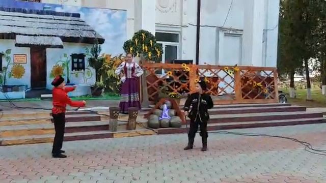 Адагум. смотреть онлайн