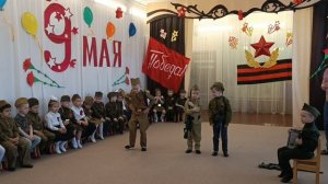 "На привале" 9 мая в детском саду