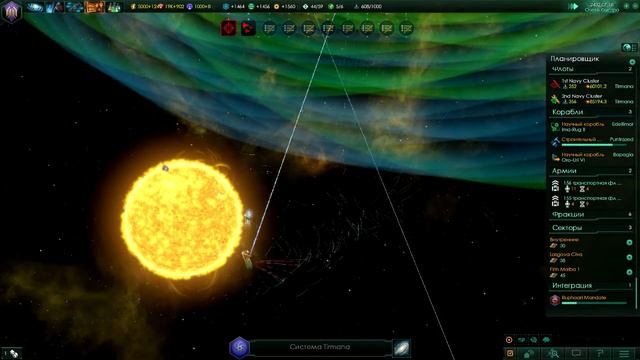 Приближение к Финальному Сражению! #47 [Stellaris] смотреть онлайн