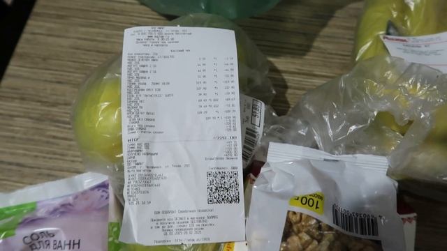 Домашний Влог?//Пирог?//Покупки//Супер 