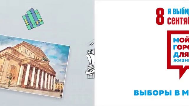 1 2d Зачем нужна МГД 30 звук смотреть онлайн