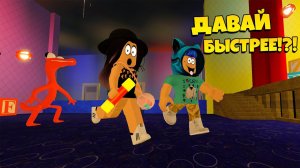 ФАТАЛЬНАЯ ОШИБКА!МОИ РАДУЖНЫЕ ДРУЗЬЯ в Роблокс ОХОТЯТСЯ на НАС ROBLOX Rainbow Friends КОТЁНОК ЛАЙК
