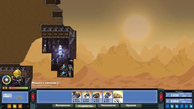 Forts - ПРО Игроки разносят противника!!! Секреты крутой застройки #forts #фортс