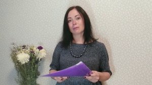 Уважение к мужу - обязанность жены?