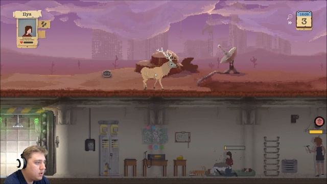 SHELTERED - Первый Взгляд, Обзор