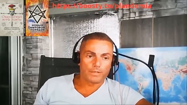 Вадим Шегалов Сириус это cерьезно (Serious Sirius) смотреть онлайн