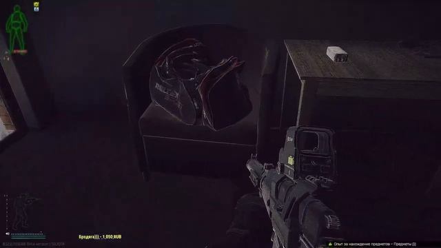\\STREAM\\//EFT\\// 2k [1440p] \\//EscapefromTarkov\\//КОНТЕНТ 18+// смотреть онлайн