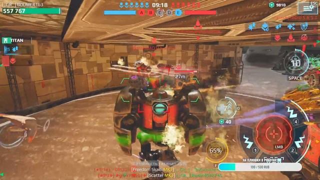 BOOMER163 Stream 240. Steam смотреть онлайн