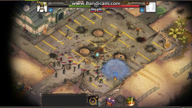 bandicam 2015 12 26 11 24 40 082 смотреть онлайн