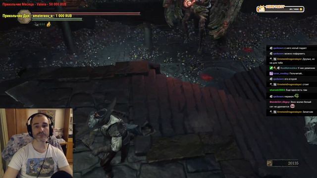 Ростовский Феникс в Dark Souls 3 (часть 8) смотреть онлайн