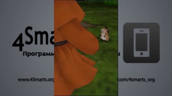 Обзор DRAGON QUEST VIII (Android, iOS)