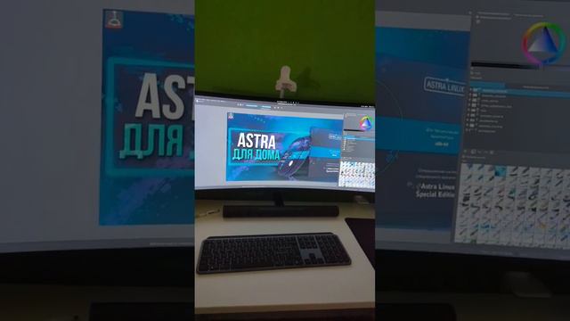 Astra Linux только для корпсегмента или для дома тоже можно?! смотреть онлайн
