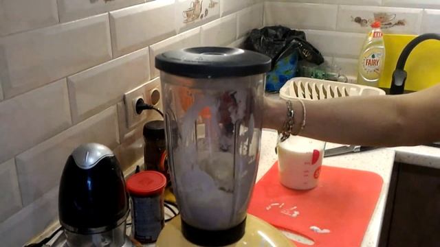 молочный коктейль смотреть онлайн