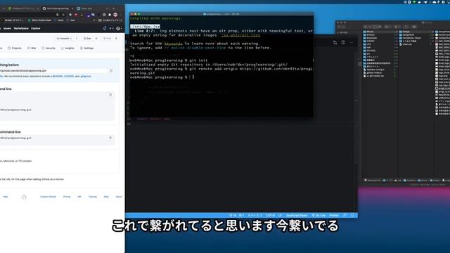 React 最初からデプロイまで① GitHub Pages編 смотреть онлайн