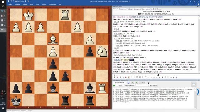 От КМС до Гроссмейстера за 2 года. Смогу ли? Отчёт №42 Второй прорыв! Fritz 6 (2200) (08.08.2017) смотреть онлайн
