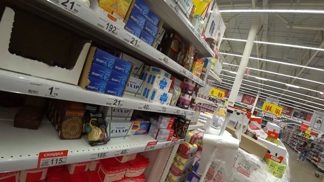 ДИКИЕ ЦЕНЫ НА ИМБИРЬ и ЛИМОНЫ апрель 2020 / закупка в Ашане смотреть онлайн