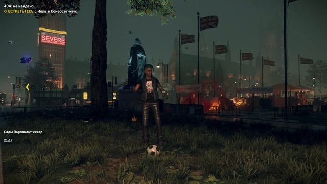 ОШИБКА 404 ● Watch Dogs: Legion #5 ● СМОТРЯЩИЕ ПСЫ 3 ● ХУДОЖНИЦА смотреть онлайн