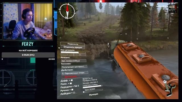ДУРАКИ И ДОРОГИ | ОДИНОЧКА SPINTIRES | СТРИМ #2 смотреть онлайн