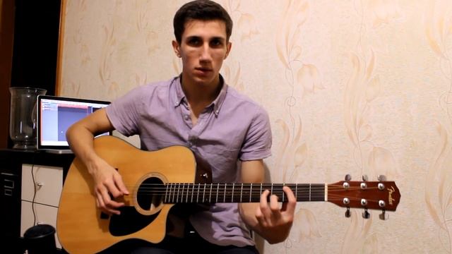 Как настроить в Drop D - Drop C