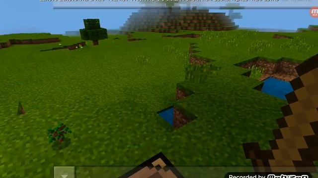 #1 Играю в майнкрафт на версии 1.5.0.7 смотреть онлайн