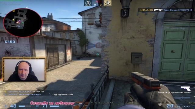 СТРИМ CS GO Global Offensive. [1440] Играем онлайн counter-strike: Global Offensive смотреть онлайн