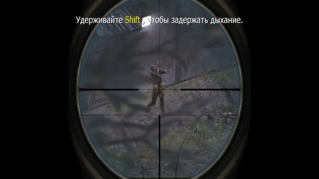 прохожу Call of Duty 4 Modern Warframe смотреть онлайн