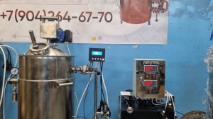 Автоматика пвк