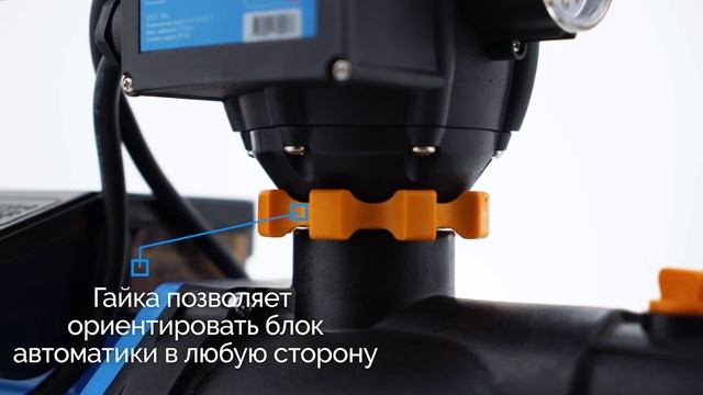 Насос-автомат 