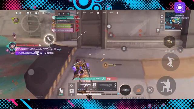 Апаем ранг в Farlight 84🔥 #farlight84