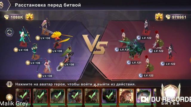 Ace Defender. Выдающийся Хранитель: Война Убийства Драконов. Иконы. Ч.1. Гайд по иконам. смотреть онлайн