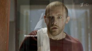 Бывшие | Поломанные психи | Яна и Илья