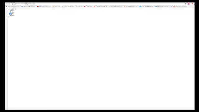 Обучение PHP - 13. Функции для массивов (1080p) смотреть онлайн
