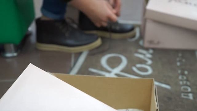 Shopping с Фомой смотреть онлайн