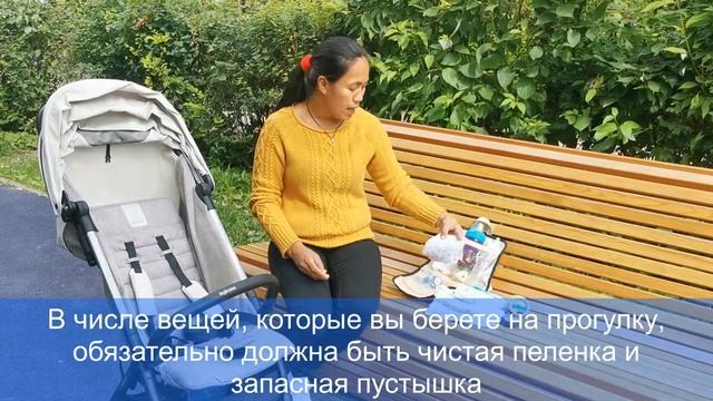 Preparing for the walk / ПОДГОТОВКА К ПРОГУЛКЕ смотреть онлайн