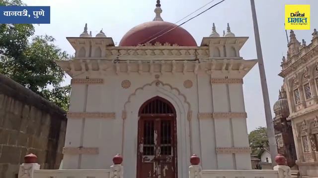 ऐतिहासिक शिंदे छत्री, पुणे Mahadji shinde Chatri, Pune смотреть онлайн