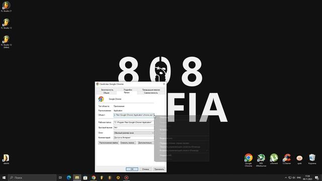 Как вернуть старую панель загрузок Google Chrome после апдейта смотреть онлайн