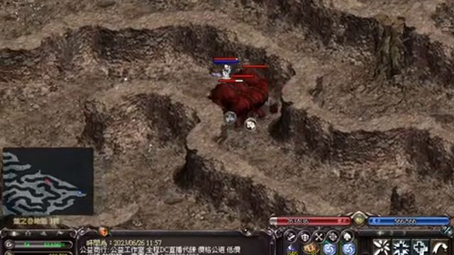 6/26 艾爾摩天堂 https://mo123.lin2022.com/forum.php?mod=viewthread&tid=324 смотреть онлайн