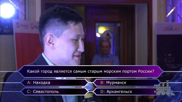 Отчет о видеотрансляции игры "Кто хочет стать миллионером" на корпоративном вечере (Алматы, 2017) смотреть онлайн