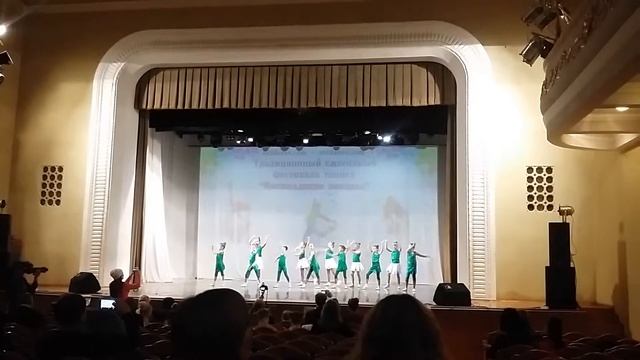 Танец лягушачий хор смотреть онлайн