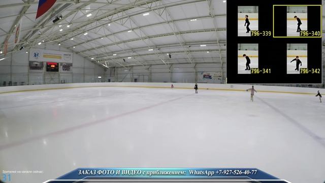 Юный фигурист г. Волгоград 13.04.2023г. #фигурноекатание смотреть онлайн