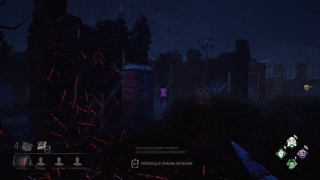 Dead by Daylight. И тебя вылечим. смотреть онлайн