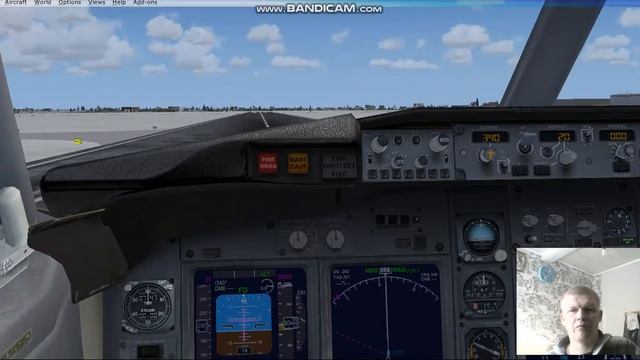 Рейс Москва Ереван FSX