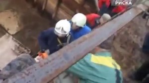 Техника безопасности на производстве