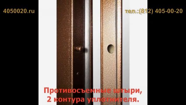 Дверь Гранит Дача смотреть онлайн